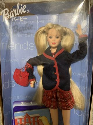 Rare: Barbie School Girl Forever Friends Japanese Market Exclusive (broken Box)