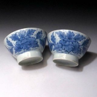 Rf19: Antique Japanese Hand - Painted Old Imari Bowls,  19c,