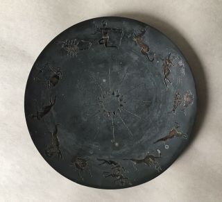 Rare Vintage Old India Bidriware Signs Of The Zodiac Decorative Plate