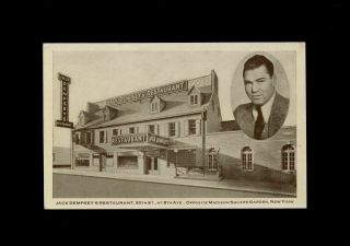 Rare Ca.  1930s Jack Dempsey Restaurant Postcard Sepia Toned Boxing