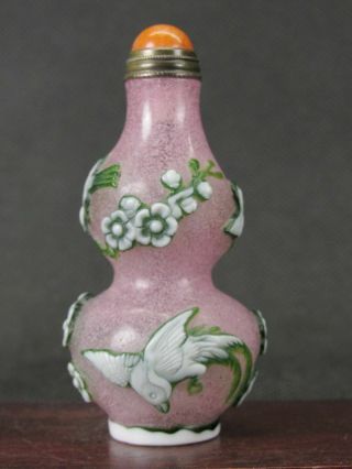 Fine Chinese Flower Bird Carved Peking Overlay Glass Snuff Bottle