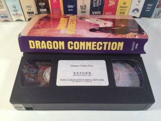 Dragon Connection Rare Martial Arts Kung Fu Action VHS 1980 OOP Tien & Mao Peng 3