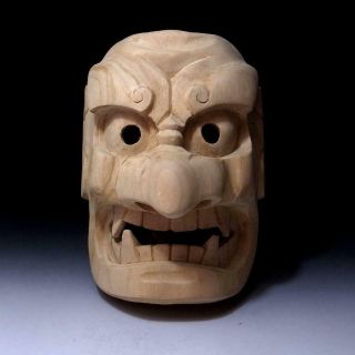 Sd13: Vintage Japanese Woodcarving Noh & Kagura Mask,  Natural Wood