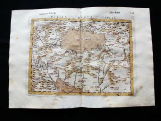 1599 Ptolemy: Map: Persia Nova Tabulae: Iran,  Iraq,  Asia Minor,  Shiraz
