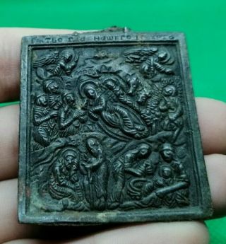 Authentic Post Medieval Bronze Christian Icon Depicting Saints - Rare