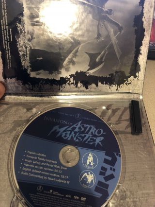Invasion of Astro - Monster (DVD,  2007) RARE SILVER FOIL CASE,  LIKE 2