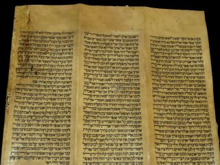 TORAH SCROLL BIBLE JEWISH FRAGMENT 200 YRS OLD FROM IRAQ Genesis 24:13 - 25:18 2