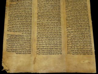 TORAH SCROLL BIBLE JEWISH FRAGMENT 200 YRS OLD FROM IRAQ Genesis 24:13 - 25:18 3