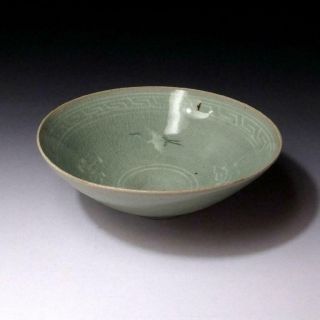 Rg16: Vintage Korean Celadon Tea Bowl