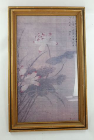 Antique / Vintage Framed Chinese Purple Lotus Silk Fabric Framed Print