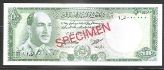 Afghanistan 50 Afghani Banknote " Specimen " Pick 43 @@ Rare @@