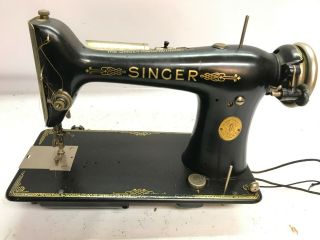 Antique Vintage Singer Electric Sewing Machine Head