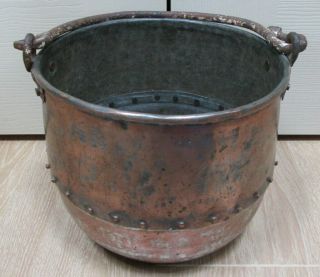 Large Antique Hammered Copper Kettle Cauldron Iron Handle Apple Butter Pot