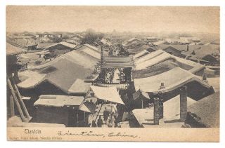 China Tientsin Antique Postcard Unposted City Roof Aerial View Tianjin
