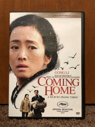 Coming Home (dvd,  2016) Zhang Yimou Film (rare Dvd) Modern Classic Foreign Film