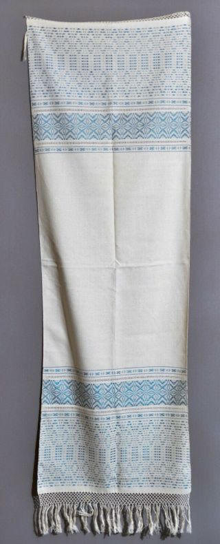 Vintage Old Mexican Indigo Silk / Cotton Rebozo Shawl Textile