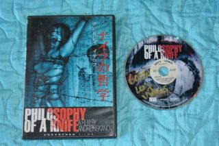 Philosophy Of A Knife Rare Disturbing Horror And Gore,  Unearthed Films Dvd