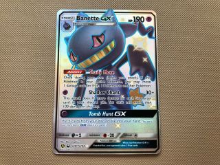 Banette Gx Holo Ultra Rare Pokemon Tcg Hidden Fates Shiny Vault Sv61/sv94 Nm