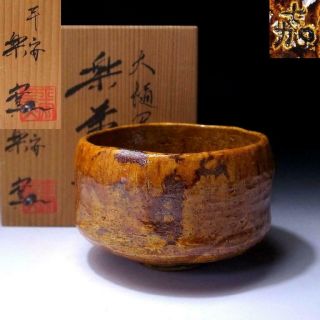 Kj17 Vintage Japanese Pottery Tea Bowl Of Raku Ware,  Brown Glaze,  Ohi Ware Style