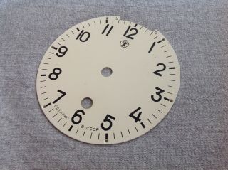 Spare Part Dial For Russian,  Ussr Submarine.  Navy Marine Ship Wall Clock