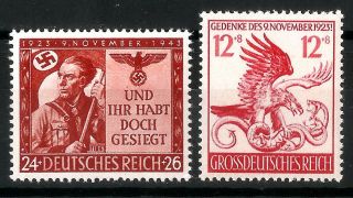 Dr Nazi 3rd Reich Rare Ww2 Stamp Hitler Beer Putch Swastika Flag Eagle Snake War