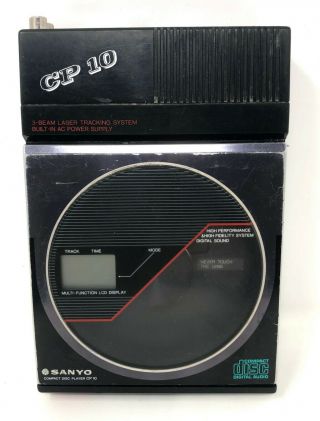 Rare Vintage Sanyo Cp - 10 Portable Cd Compact Disc Player Cp10 Hi - Fi Audiophile