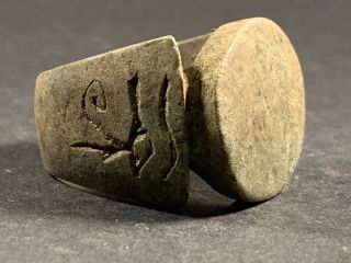 Very Rare Ancient Egyptian Stone Ring With Eye Of Horus Sides - Circa 950 - 700bce