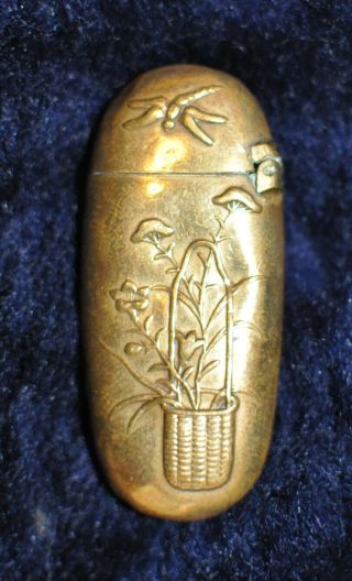 Antique RARE 1890 ' s Eastlake Brass embossed Vesta Match Safe Floral Asian style 2
