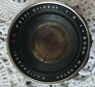 Rare Kuribayashi C.  C.  Petri Orikkor 50mm Lens -