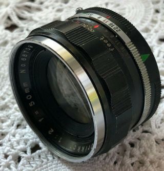 Rare Kuribayashi C.  C.  Petri Orikkor 50mm lens - 2