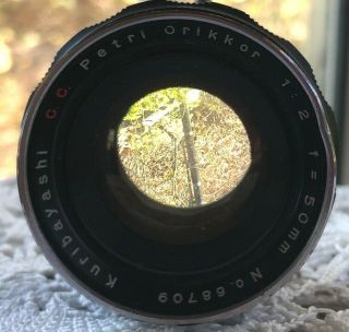 Rare Kuribayashi C.  C.  Petri Orikkor 50mm lens - 3