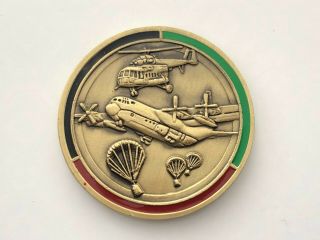 Rare CIA CENTRAL INTELLIGENCE AGENCY A - STAN KABUL AIRPORT COMPOUND COIN NR 2