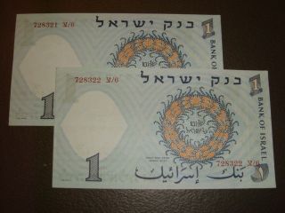 Israel 1 Lira 1958 Fisherman Rare Red Consecutive S.  N,  2 Unc Bank Notes Note
