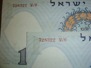 Israel 1 LIRA 1958 Fisherman RARE RED consecutive S.  N,  2 UNC Bank Notes NOTE 2