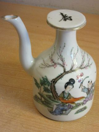 Antique Chinese Porcelain Painted Teapot With Figures,  Signed & Script