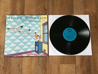 The Best Of A Flock Of Seagulls : Ex Rare Uk 12 " Vinyl Lp Hip 41 - Plays Perfect