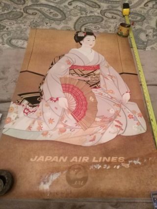 Japan Airlines Jal Vintage 1960 