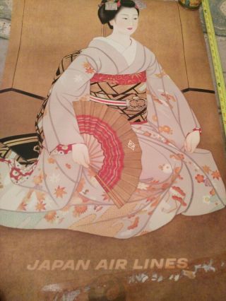 JAPAN AIRLINES JAL Vintage 1960 ' s Travel Poster JAL 38in Tall Rare 2