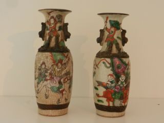 Antique 2 Chinese Crackle Glaze Warrior Vase Pre 1900 Signed 3