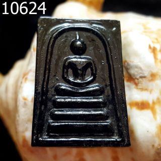Rare Vibrate Powers Phra Somdej Leklai Kaew Thai Amulet 10624g