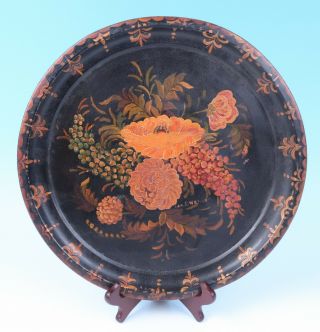 Antique Hand Painted Toleware Tray Artist Signed Yellow Black Round Tole Ware