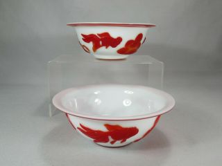 Very Rare Antique Chinese Peking Glass Bowls White With Red Koi Fish