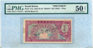 Korea South 1 Won 1953 P11as Pmg50 Au Net Specimen Rare