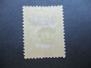 Kangaroo Stamps: £2 - 3rd Watermark - Rare (o524) 2