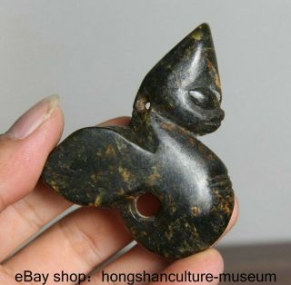 2.  8 " China Hongshan Culture Old Jade Stone Carved Sun God Birds Amulet Pendant