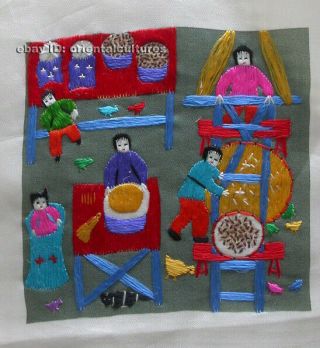 Chinese 100 Hand Embroidered Silk Suzhou Embroidery Art:farmer Life 4.  73inches