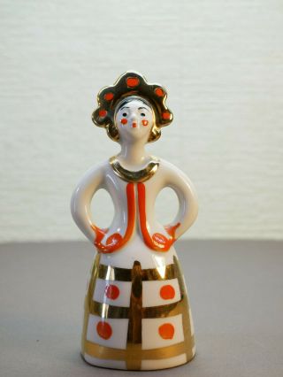 Girl Folk Dress Porcelain Figurine Dulevo Ussr Soviet Russia