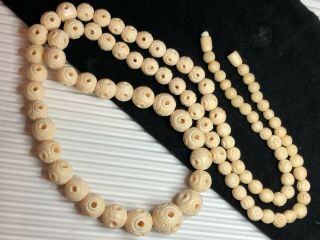 Vintage Antique Long Strand Chinese Carved Bovine Bone Bead Necklace 63 gr. 2