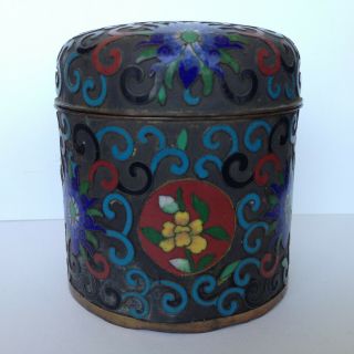 Antique Vintage Chinese Asian Cloisonne Enamel Canister Jar W Lid 