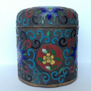 Antique Vintage Chinese Asian Cloisonne Enamel Canister Jar w Lid ' CHINA ' 3